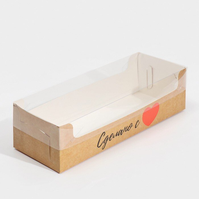 Коробка для сладостей с PVC крышкой «Сделано с любовью», 30 х 8 х 11 см.(Китай)(1753)