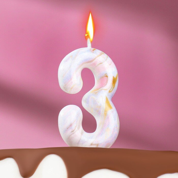 Свеча в торт на шпажке "Белый мрамор", цифра "3", 5,5 см.(Китай)