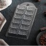 Форма пластиковая для шоколада "Оригинальный", 7х15х1 см. (Россия) (9149)