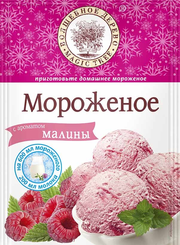 Сухая смесь "Мороженое с ароматом малины" 70гр. (Россия)