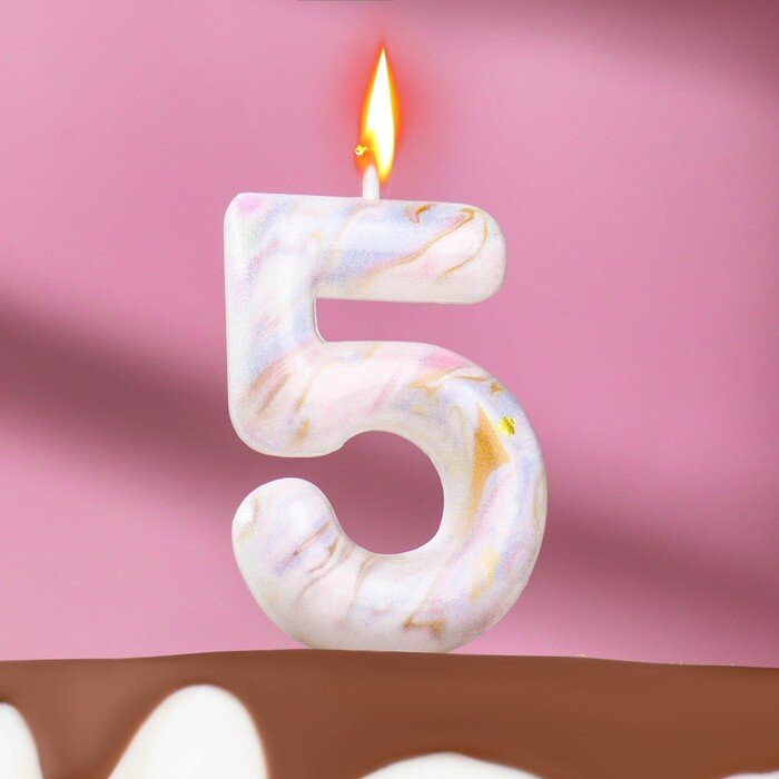 Свеча в торт на шпажке "Белый мрамор", цифра "5", 5,5 см.(Китай)