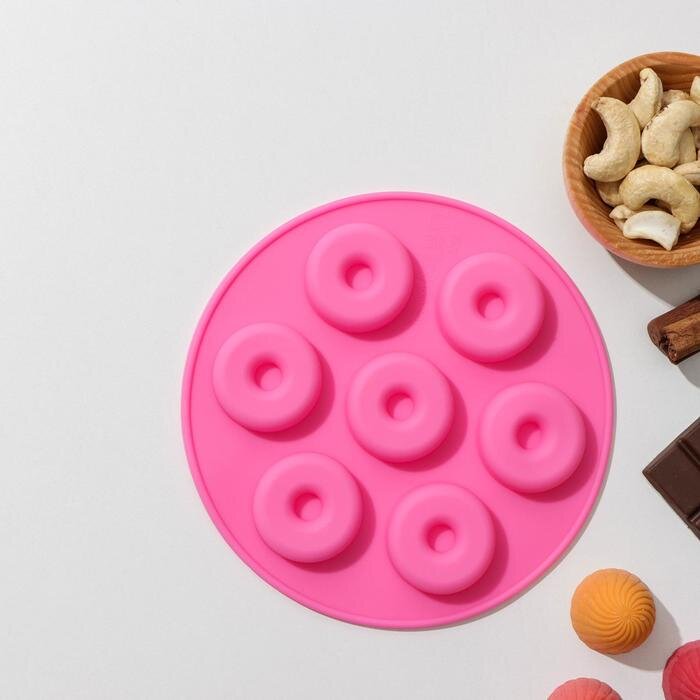 Форма силиконовая для шоколада «Пончики», 7 ячеек. (Китай) (6623)
