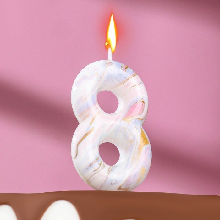 Свеча в торт на шпажке "Белый мрамор", цифра "8", 5,5 см.(Китай)