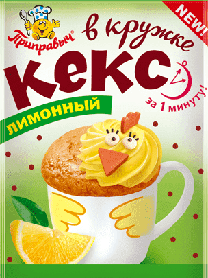Кекс в кружке "Приправыч" Лимонный, 50 гр. 1 шт.(Россия)