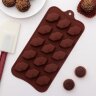 Форма для льда и шоколада "Шоколатье", 15 ячеек