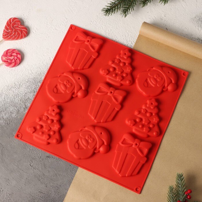 Форма силиконовая для шоколада 3D «Подарки под ёлкой»,9 ячеек.(Китай)(4203)