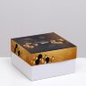 Коробка для торта "С Днём Рождения", 21,5 х 21,5 х 12 см,(1 кг).(Россия)(5282)