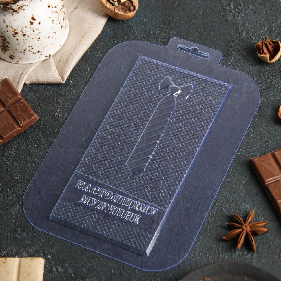 Форма пластиковая  для шоколада «Плитка. Мужчине». (Россия) (0143)