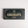 Коробка для шоколада «Винтаж», с окном, 17,3 × 8,8 × 1,5 см.(Россия)(0723)
