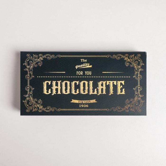 Коробка для шоколада «Винтаж», с окном, 17,3 × 8,8 × 1,5 см.(Россия)(0723)