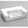 Коробка складная под 5 эклеров,белый, 25,2 х 15 х 7 см.(Россия)(6556)