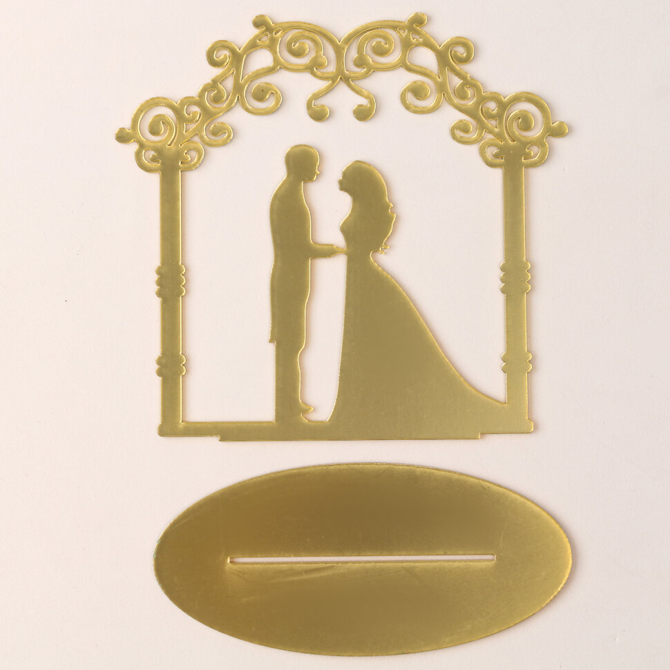Топпер "Свадебная церемония", цвет золото, пластик.(Китай)(2476)