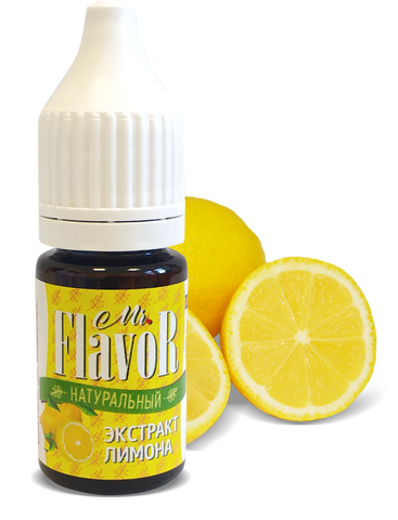 Натуральный экстракт "Mr. Flavor" Лимон, 10 мл. (Россия)