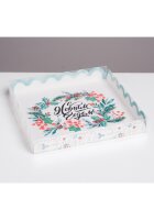 Коробка для сладостей с PVC крышкой «С Новым годом», 21 × 21 × 3 см.(Китай)(8769)