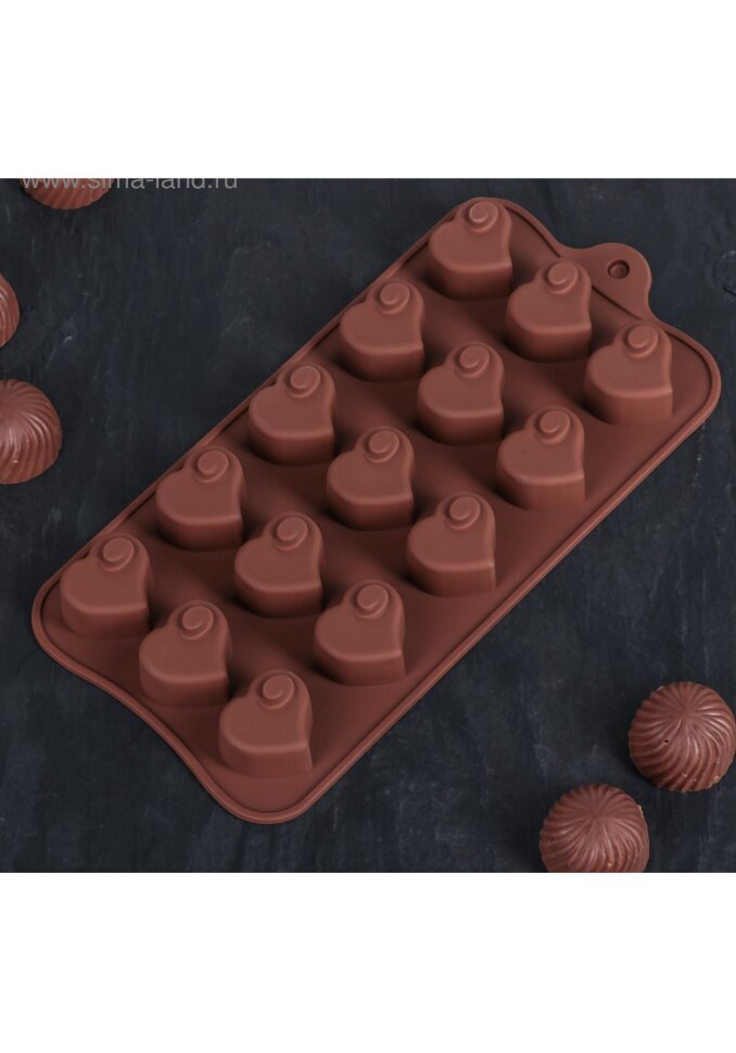 Форма силиконовая для шоколада «Сердцеедка», 15 ячеек.(Китай)(7510)