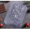 Форма пластиковая для шоколада и конфет «С Новым годом. Ёлка, часы».(Россия)(3536)