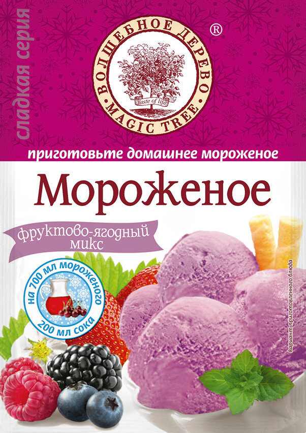 Сухая смесь "Мороженое "Фруктово-ягодный микс" 75гр.(Россия)