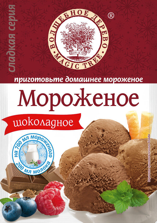 Сухая смесь "Мороженое Шоколадное" 75гр. (Россия)