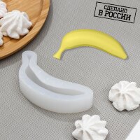 Силиконовая форма «Банан», 11×2,5 см, высота 2,6, см.(Россия)(4738)