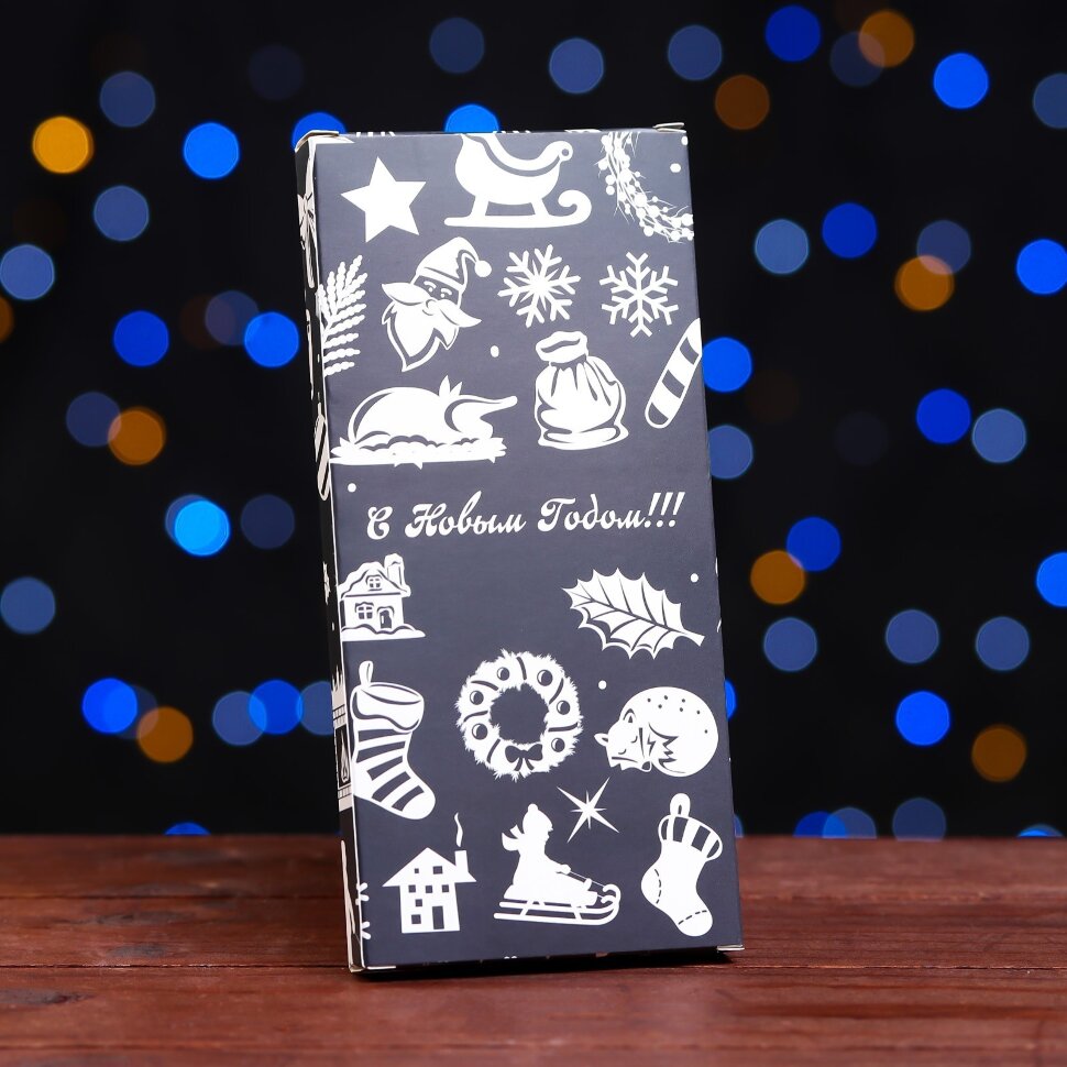 Подарочная коробка под плитку шоколада с окном "С новым годом", 17,1 х 8 х 1,4 см.(Китай)(0465)