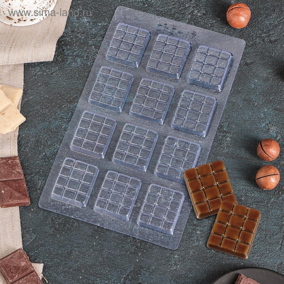 Форма для шоколада,пластик, «Вкусная плитка шоколада», 22×13 см.(Китай)(5967)
