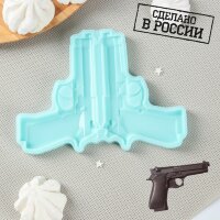 Силиконовая форма «Пистолет Беретта 3D», 15,5×11,3 см, толщина 12,5 мм.(Россия)(4734)