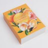 Коробка для сладостей «Счастливых моментов», 20 × 15 × 5 см.(Россия)(0617)