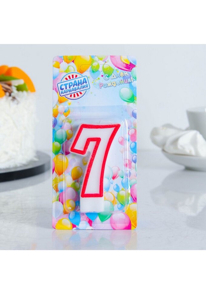 Свеча для торта "Цветной ободок" цифра 7. (Китай)