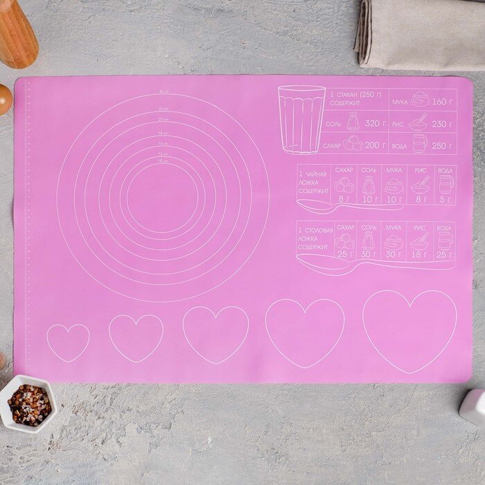 Силиконовый коврик для выпечки «Готовим с любовью», 64 х 45 см. (Китай)(9587)