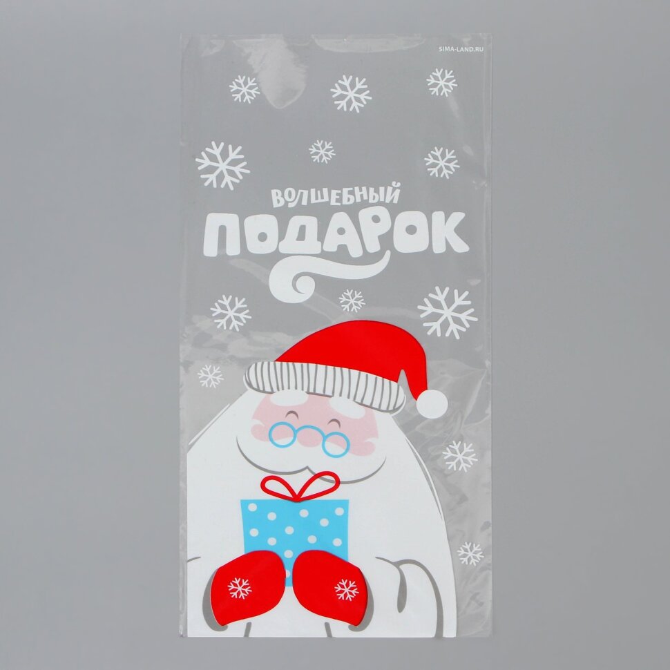 Пакет БОПП «Дед Мороз», 13 × 27 см. 1 шт.(Китай)(0277)