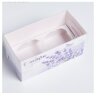 Коробка на 2 капкейка «С Любовью для тебя», 16 × 8 × 7.5 см.(Китай)(2469)