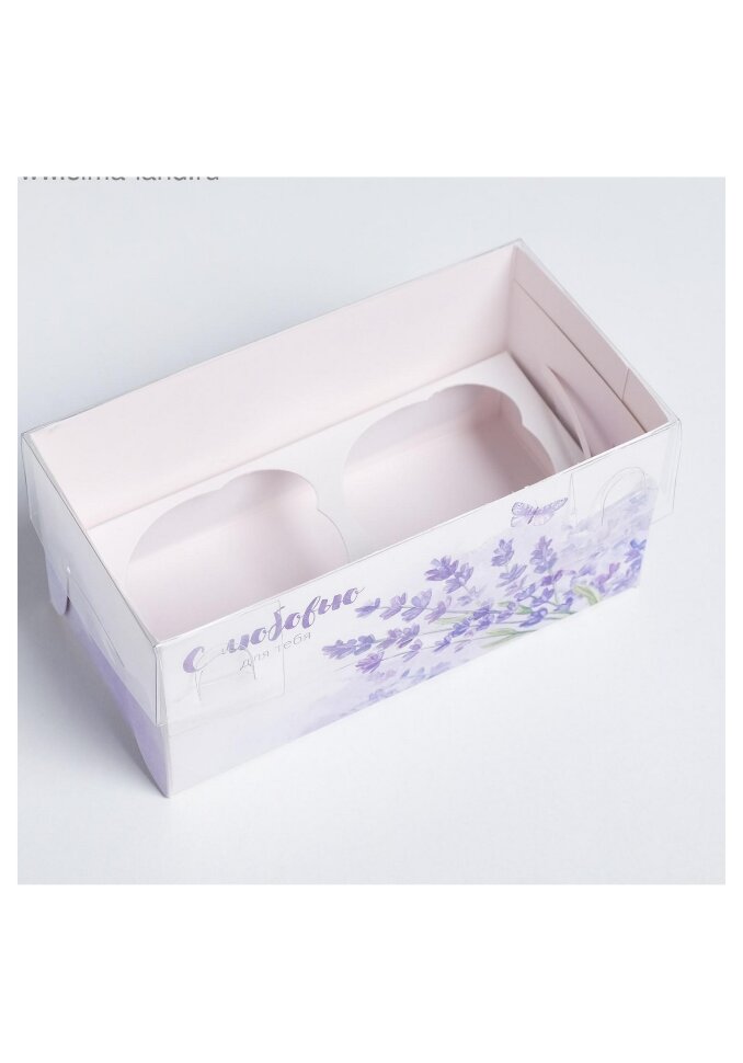 Коробка на 2 капкейка «С Любовью для тебя», 16 × 8 × 7.5 см.(Китай)(2469)