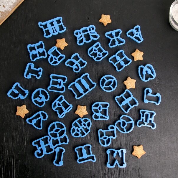 Набор форм для вырезания печенья "Русский алфавит", (30 шт.) (Китай)(8598)