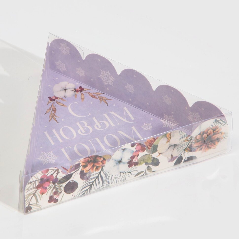 Коробка для сладостей с PVC крышкой «Акварель», 18 × 18 × 4 см.(Китай)(5030)