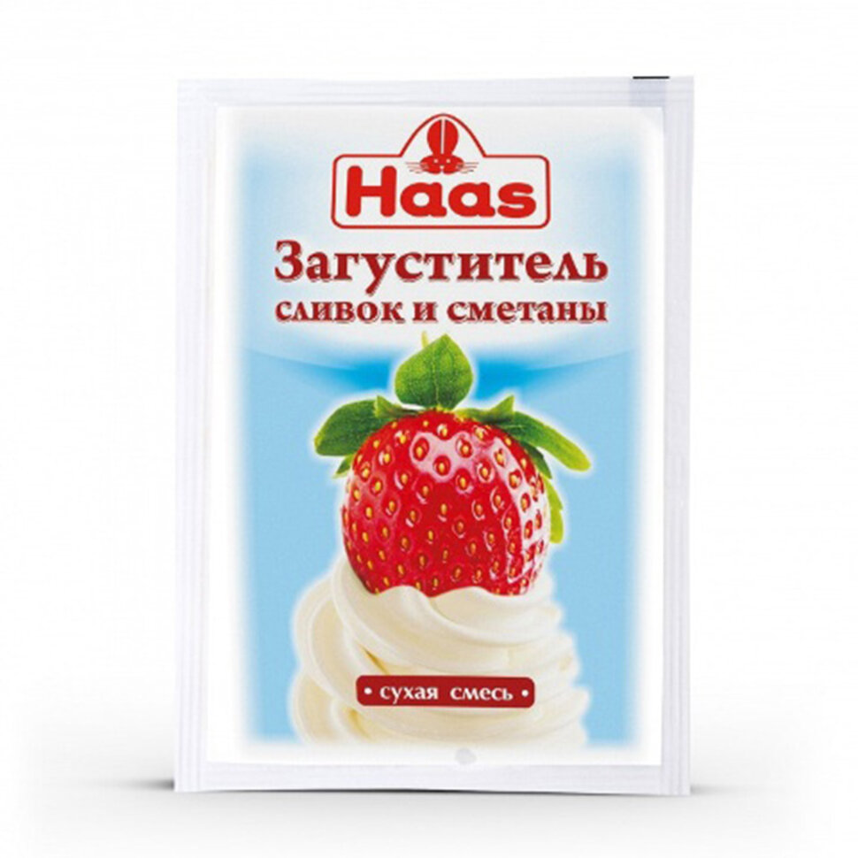 Загуститель для сливок и сметаны "Haas", 10 гр. (Россия)