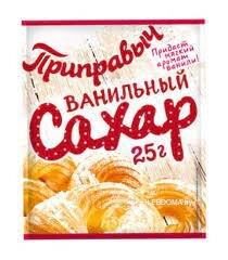 Ванильный сахар "Приправыч", 25 гр.(Россия)