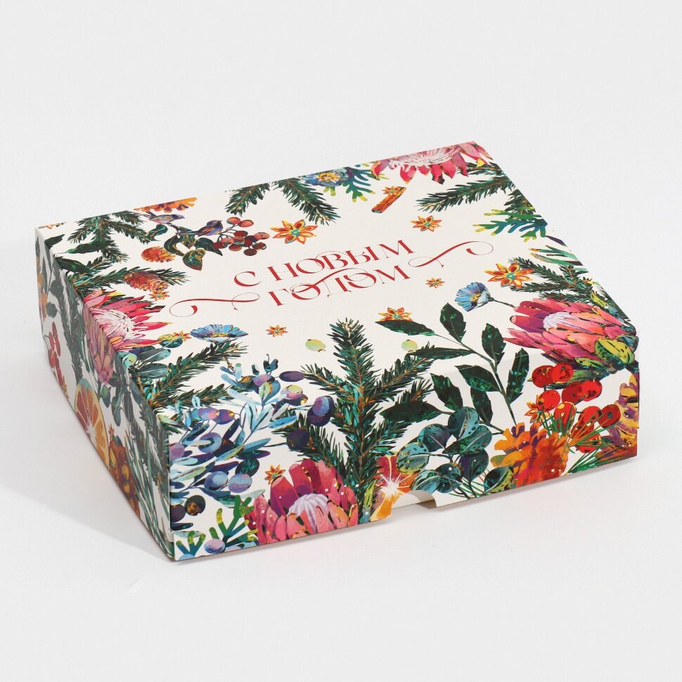 Коробка для кондитерских изделий «Новогодняя ботаника», 17 × 20 × 6 см.(Россия)(0758)