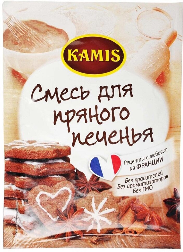 Смесь для пряного печенья KAMIS, 20 гр. (Польша)