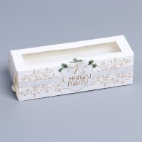 Коробочка для макарун «Новогоднее золото» 18 х 5,5 х 5,5 см.(Россия)(2342)