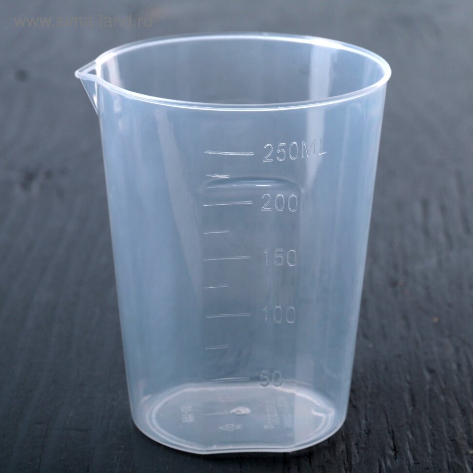 Мерный стакан, 250 мл, цвет прозрачный.(Китай)(3105)