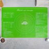 Силиконовый коврик для выпечки "Тесто для пиццы", 64х46 см. (Китай)(9590)