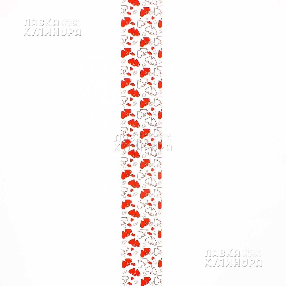 Лента бордюрная "Сердечки", высота 5 см, 1 метр (Россия)
