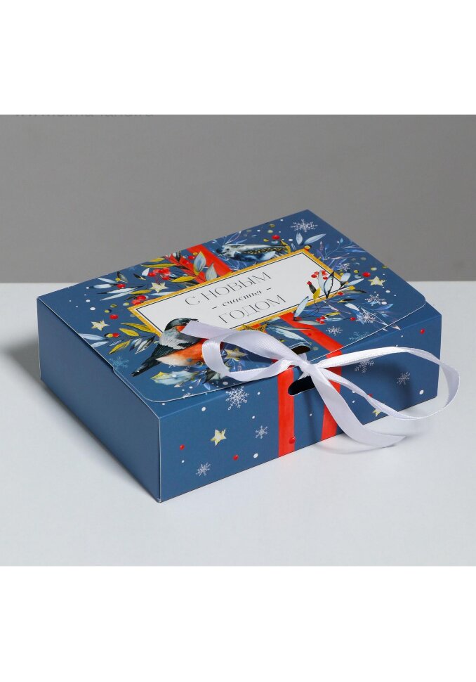 Складная коробка подарочная «Волшебного нового года», 16.5 × 12.5 × 5 см.(Россия)(4048)