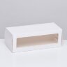Коробка под рулет с окном, белая 27,5 х 11 х 10 см.(Китай)(8730)