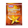 Ванильный сахар с натуральной ванилью "Dr.Oetker", 15 гр. (Россия)