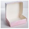 Коробочка для кондитерских изделий «С любовью» 17 × 20 × 6 см.(Россия)(6043)