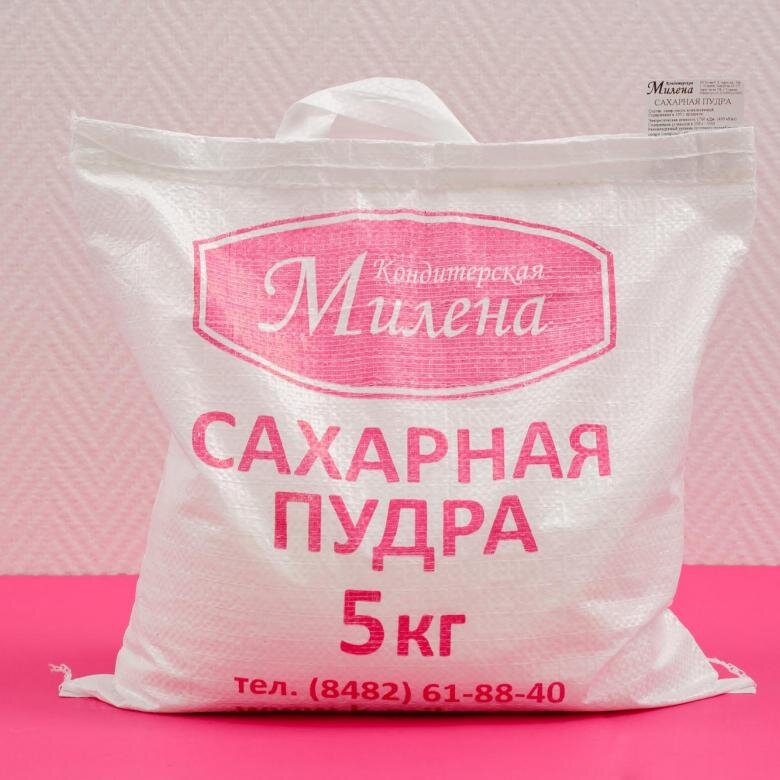 Сахарная пудра "Милена", 5 кг. (Россия)