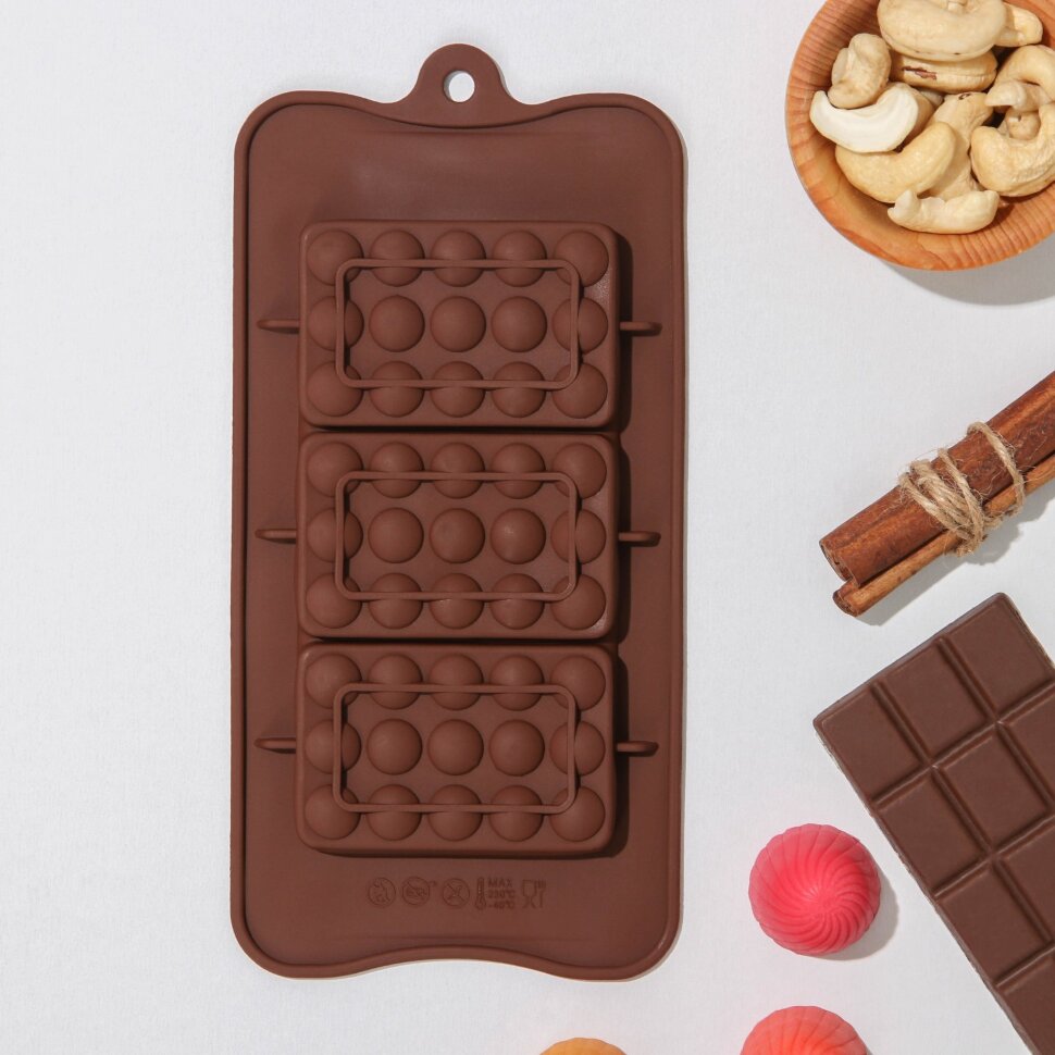 Силиконовая форма для шоколада «Мини-шоколадки», 3 ячейки.(Китай)(5926)
