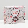 Коробка подарочная крышка-дно "Я тебя люблю", без окна, 18 х 15 х 5 см.(Россия)(2178)