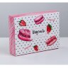 Коробка для сладостей «Вкусного настроения», 20 × 15 × 5 см.(Россия)(7266)